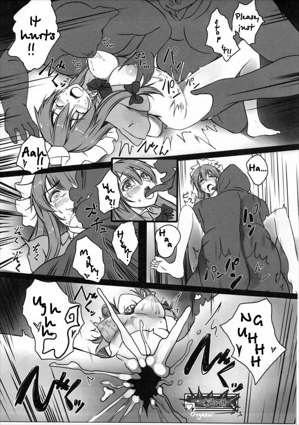 Hentai Manga Comic-Doujin Where Horrible Things Happen To Patchouli In This Dungeon-Read-22
